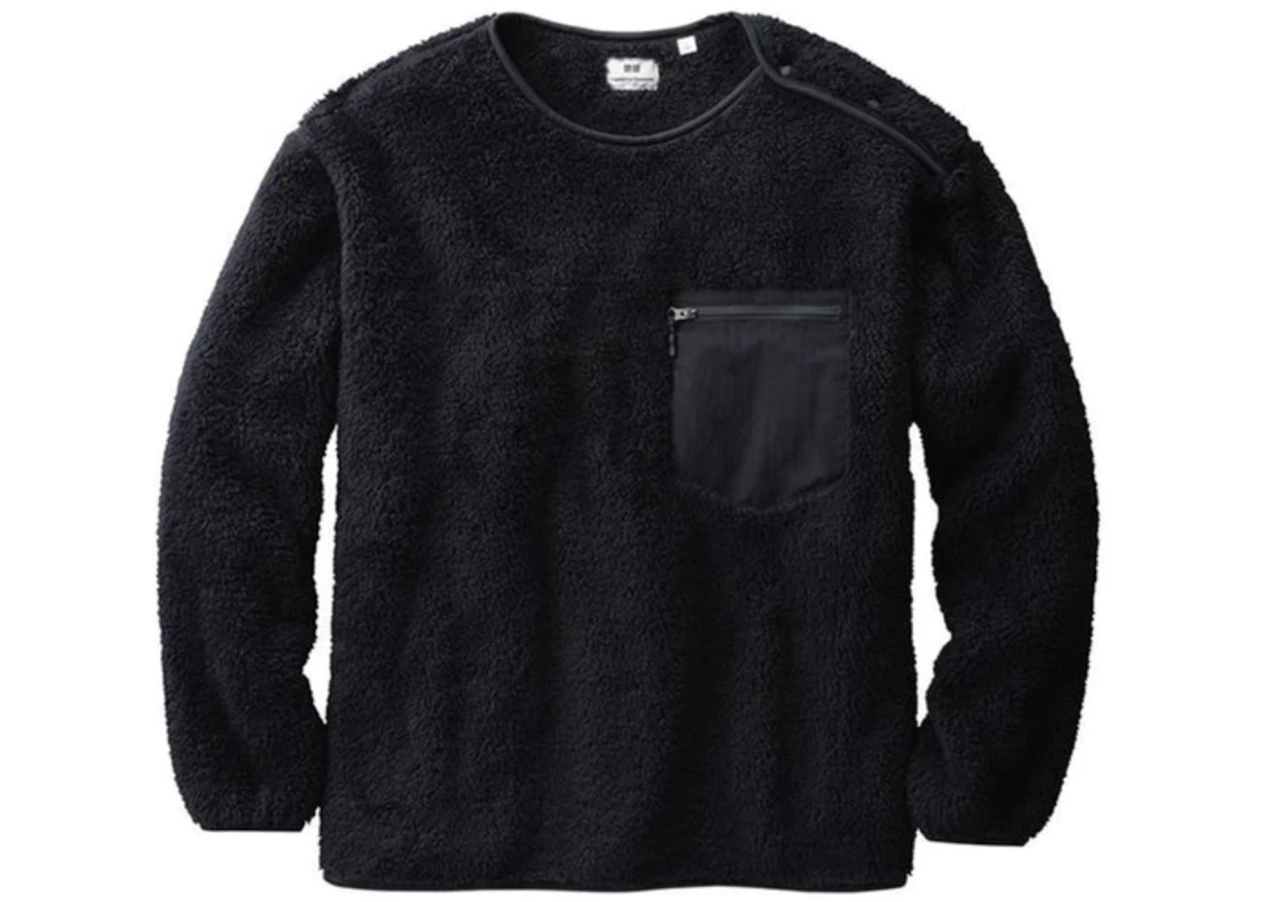 Uniqlo x Engineered Garments Fleece Pullover (Japanese Sizing) Navy