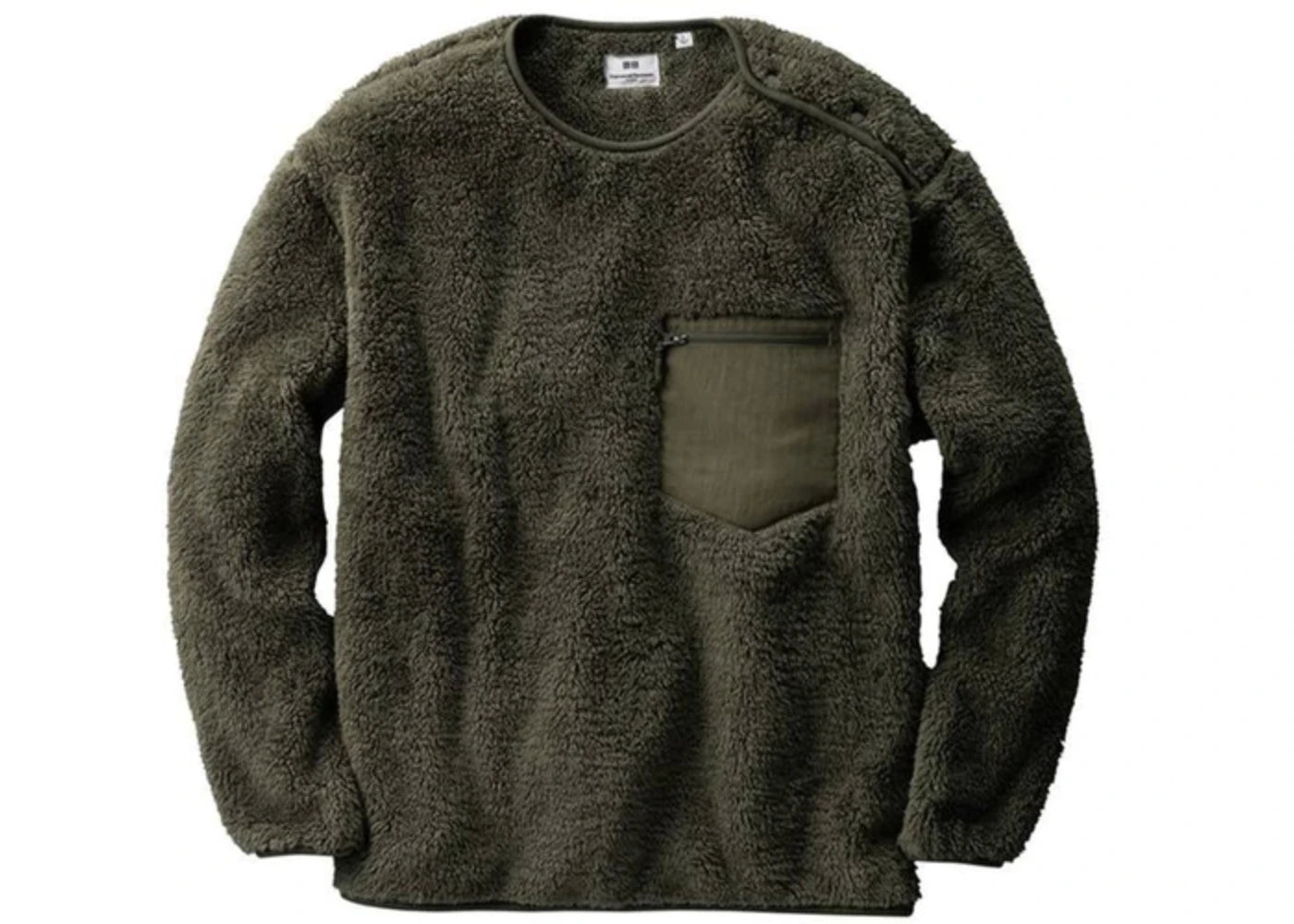 Uniqlo x Engineered Garments Fleece Pullover (Japanese Sizing) Olive