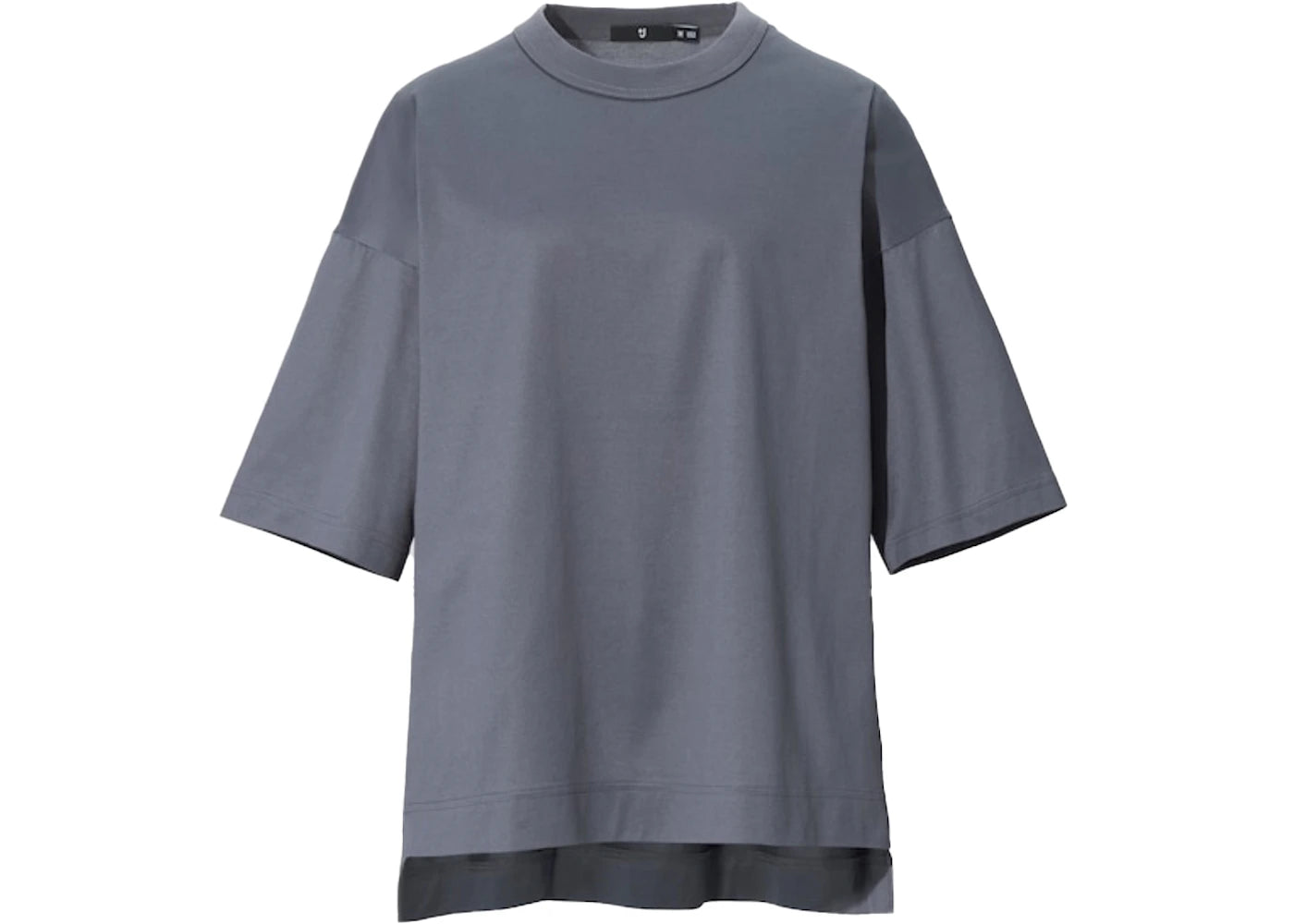 Uniqlo x Jil Sander Womens Oversized Half Sleeve T-shirt Dark Grey