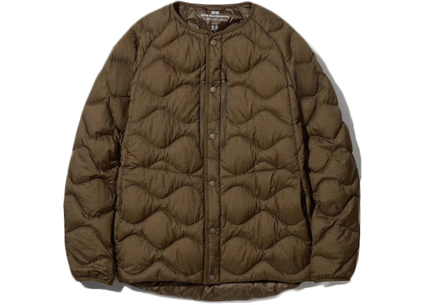 Uniqlo x White Mountaineering Ultra Light Down Oversized Jacket (Asia Sizing) Brown