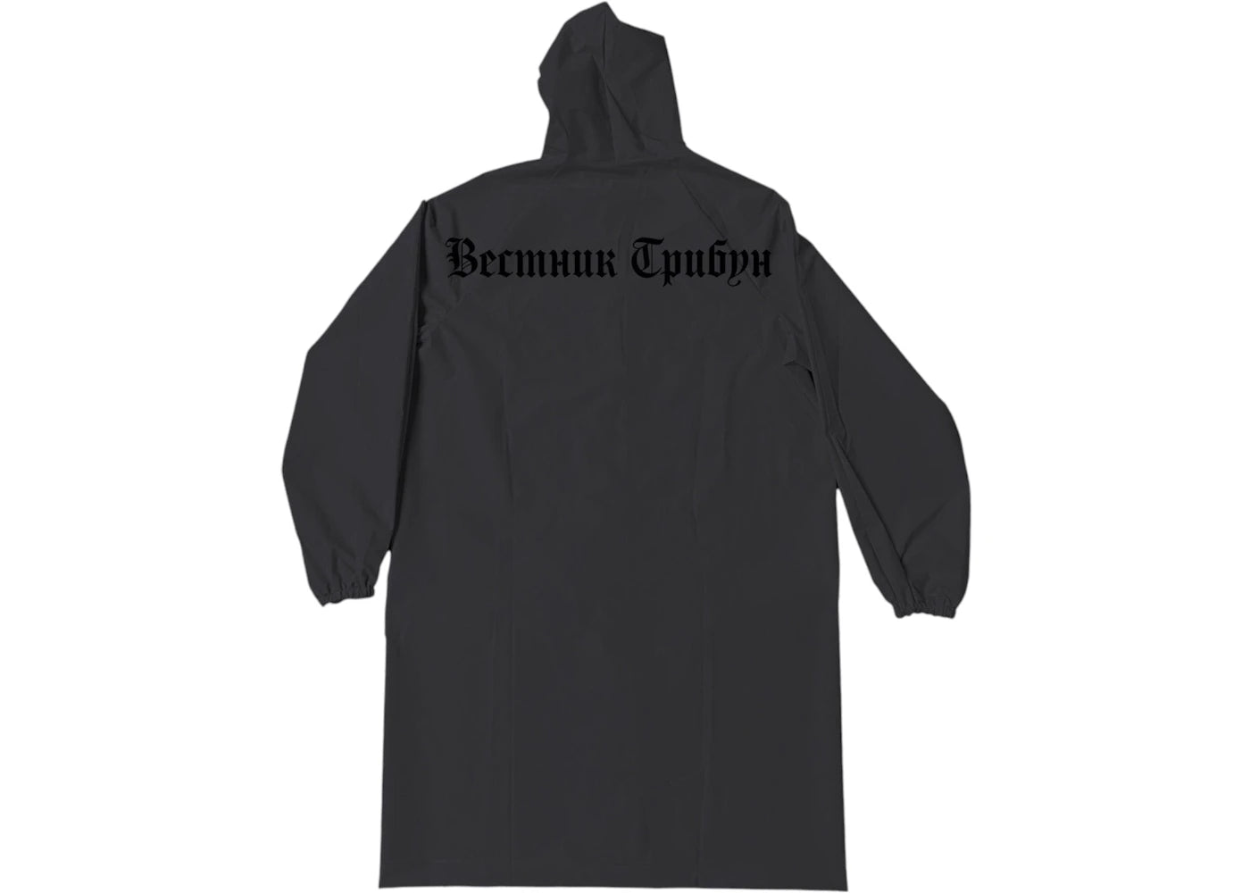 Yeezy RC-01 Raincoat Black