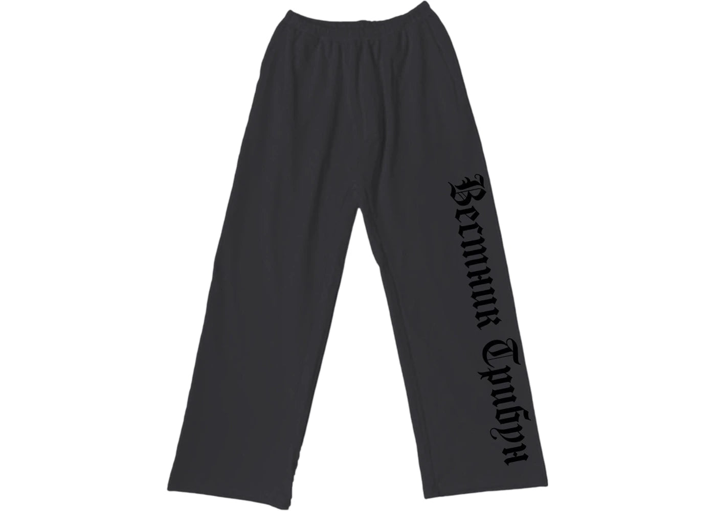 Yeezy SP-01 Sweatpant Black