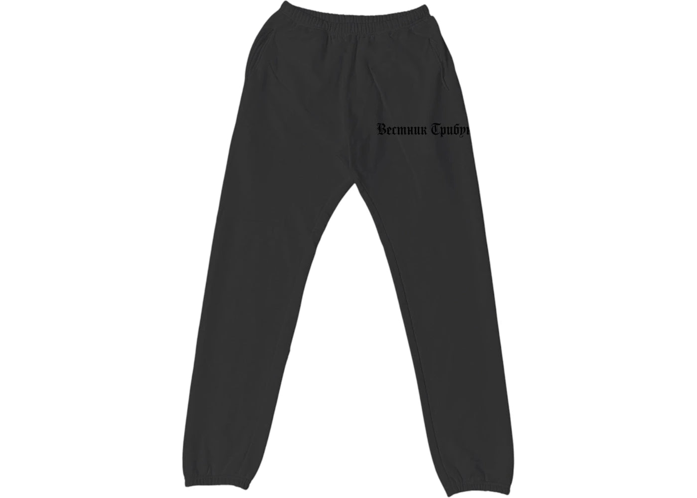 Yeezy SP-06 Sweatpant Black