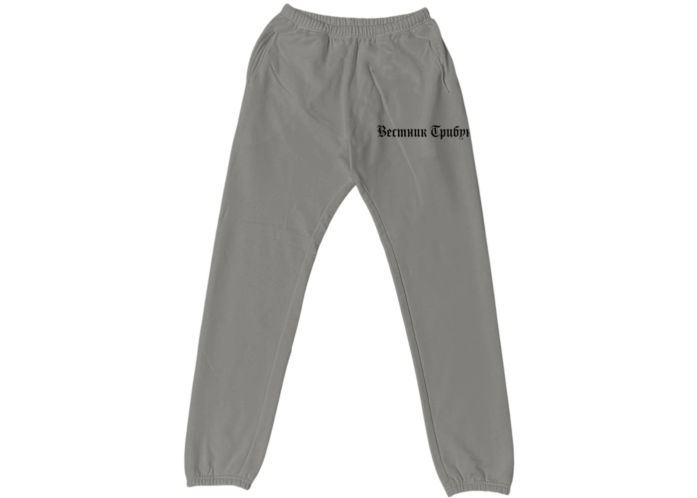 Yeezy SP-06 Sweatpant Dark Grey
