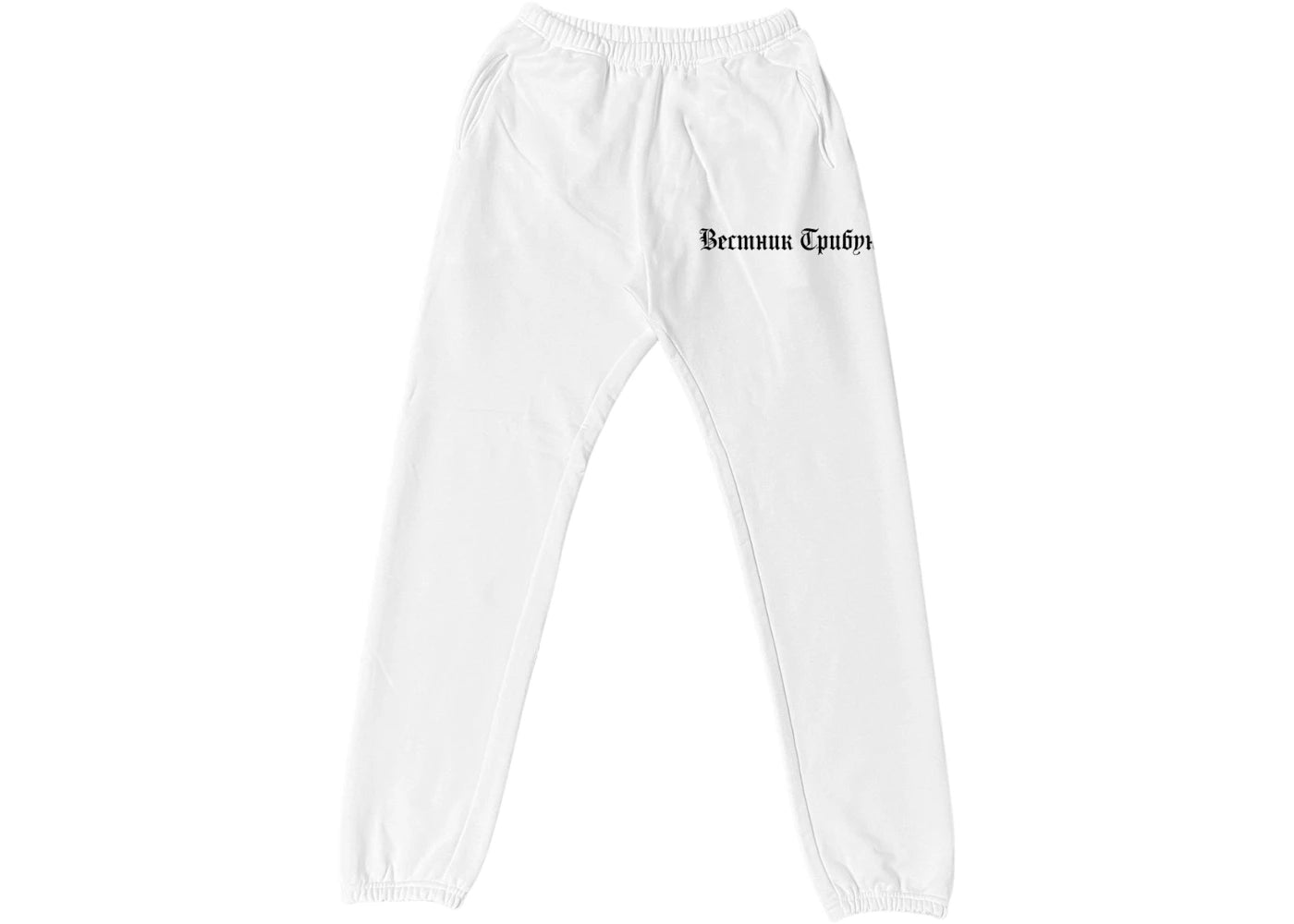 Yeezy SP-06 Sweatpant White
