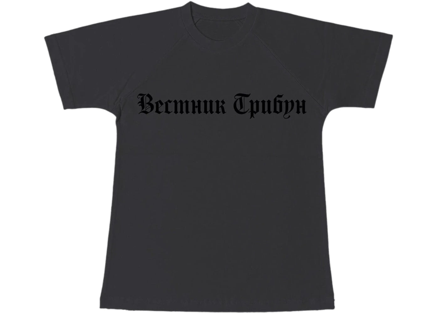 Yeezy TS-02 T-shirt Black