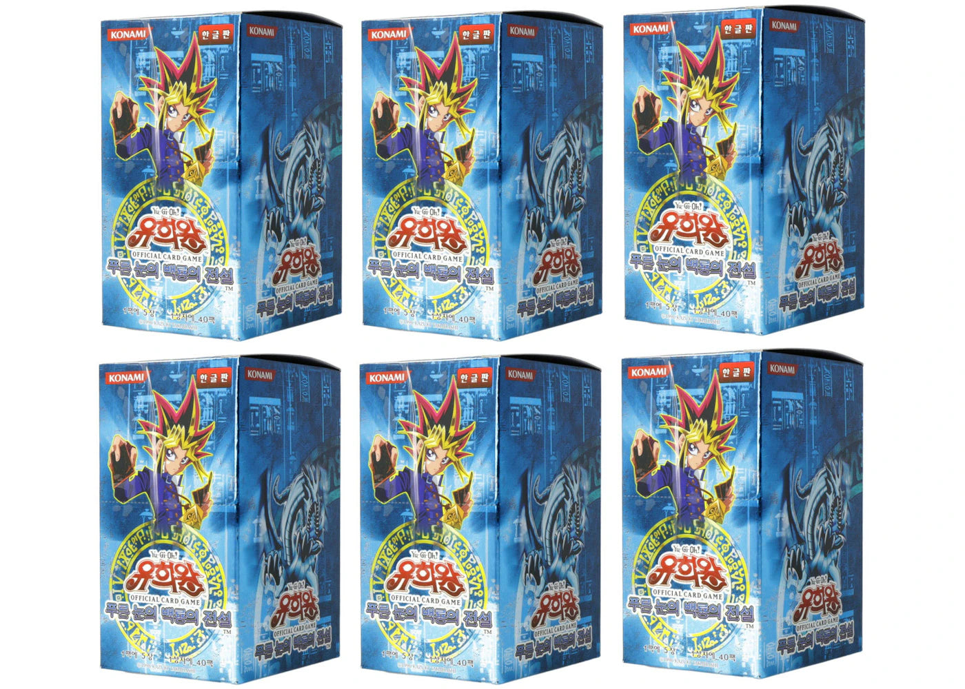 Yu-Gi-Oh! OCG Legend of Blue Eyes White Dragon Booster Box (Korean) 6x Lot