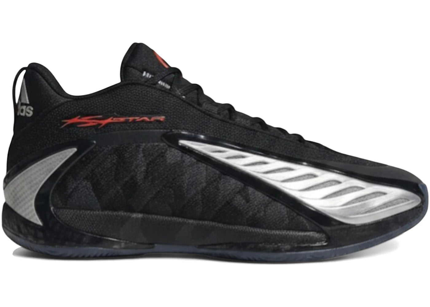 adidas AE 2 Hellstar Black Camo (Friends & Family)
