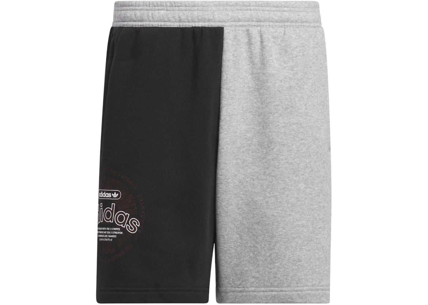 adidas Blocked Fleece Shorts Black Medium Grey Heather