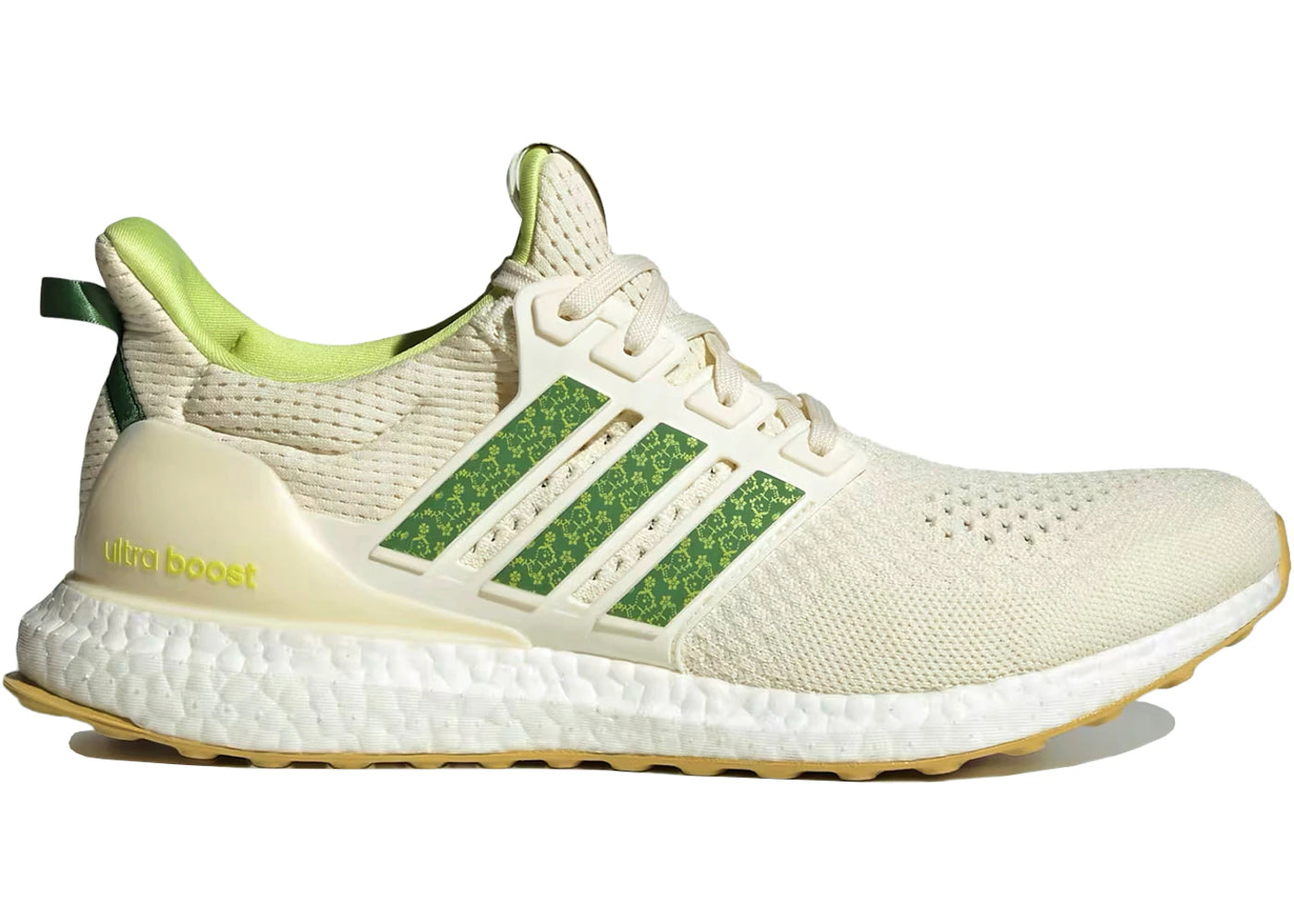 adidas Ultra Boost 1.0 The Hidden Opponent