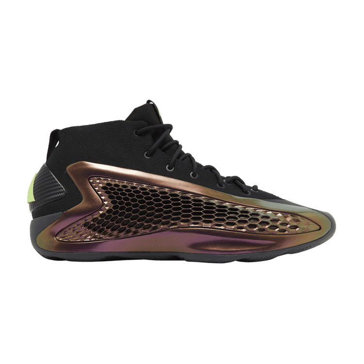 adidas AE 1 All-Star The Future - Side Kicks