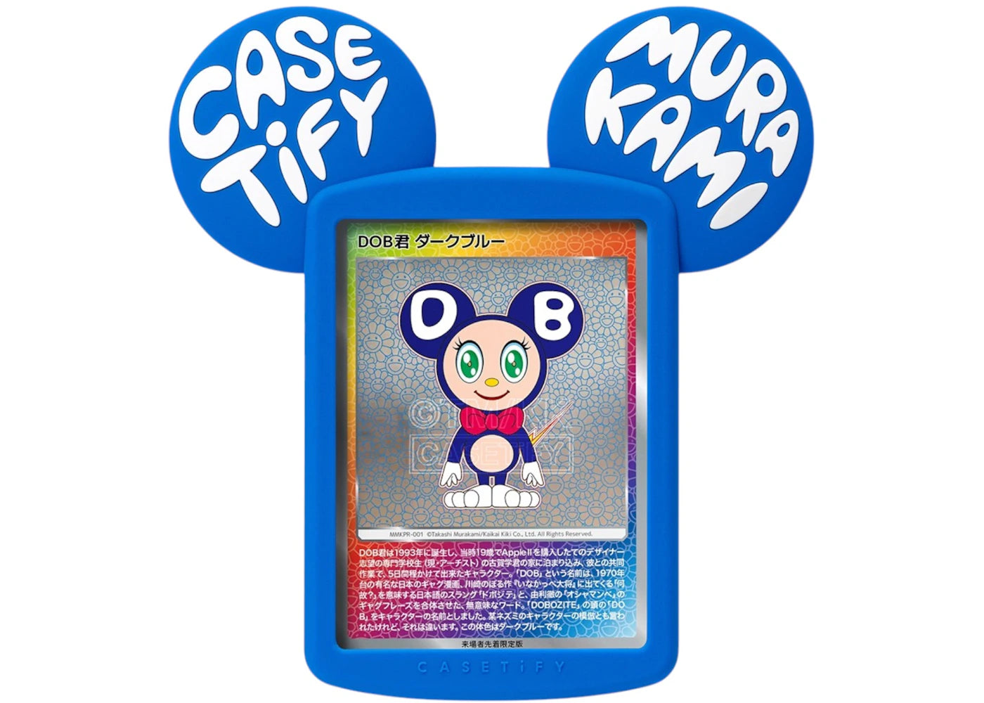 CASETiFY Mr. Dob Snappy Trading Card Holder Card Holder Blue