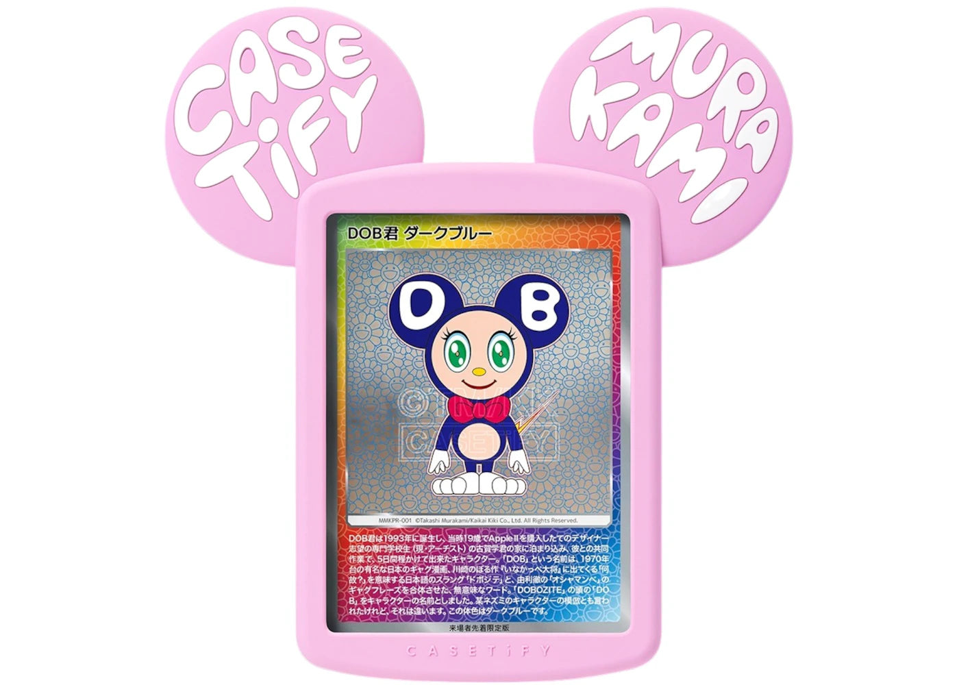 CASETiFY Mr. Dob Snappy Trading Card Holder Card Holder Pink