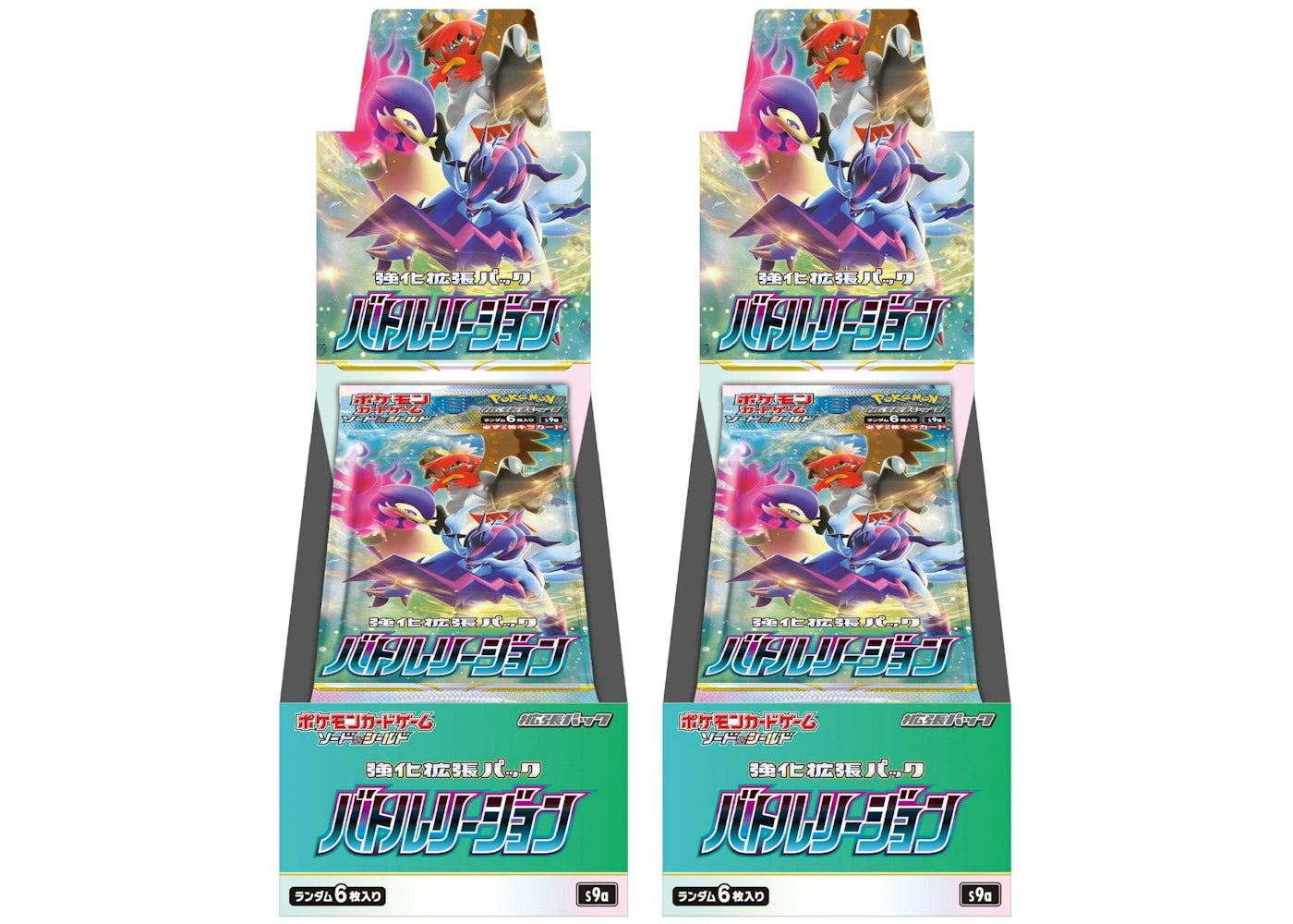 Pokémon TCG Sword & Shield Battle Region Booster Box (Japanese) 2x Lot