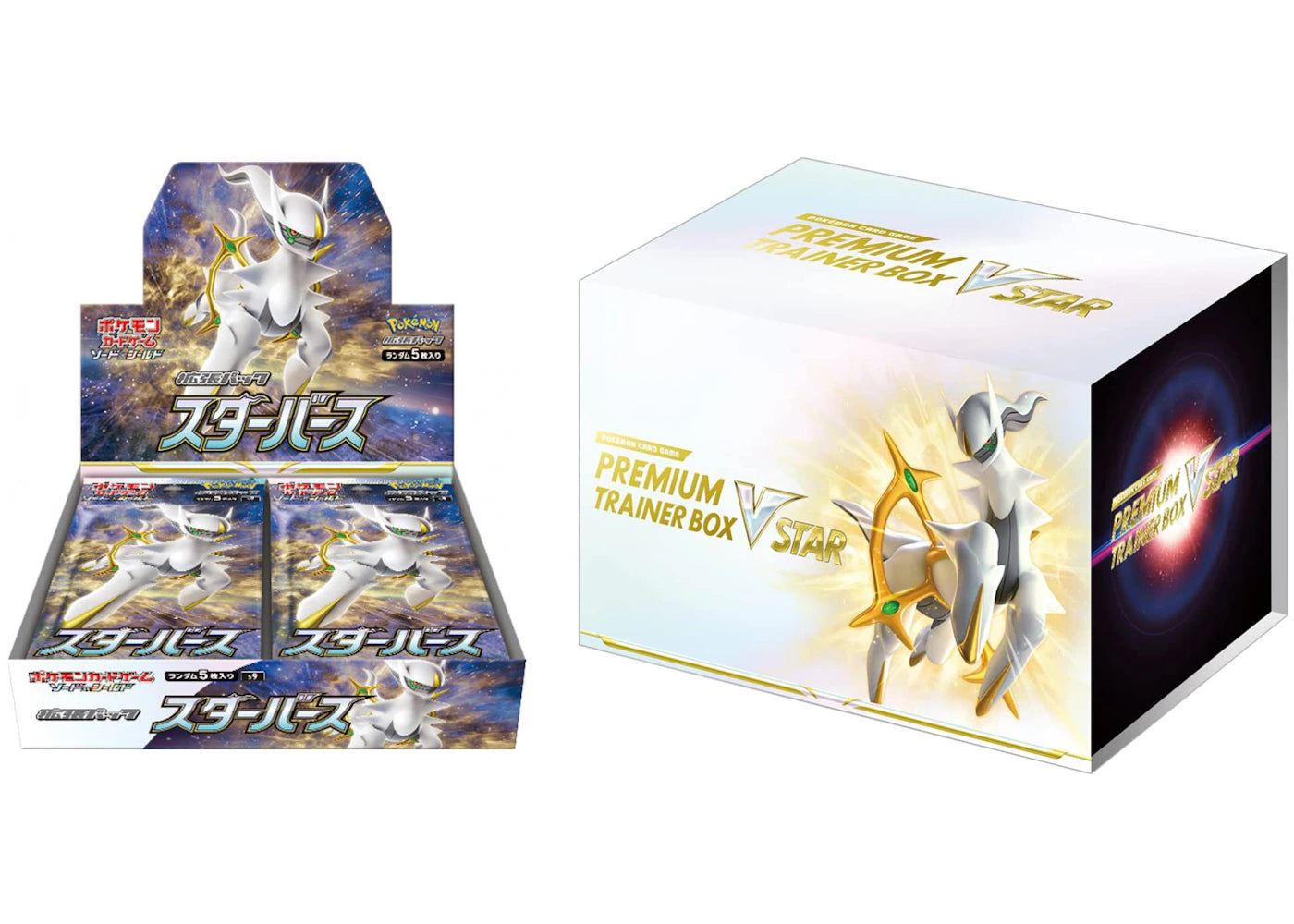 Pokémon TCG Sword & Shield Star Birth Booster Box & VSTAR Premium Trainer Box (Japanese) 2x Bundle